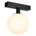 Светильник на штанге iLedex Technical VISION48/25 4825-046-D120-6W-340DG-3000K-BK