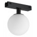 Светильник на штанге iLedex Technical VISION48/25 4825-046-D120-6W-340DG-3000K-BK