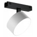Светильник на штанге iLedex Technical VISION48/25 4825-047-D120-15W-110DG-3000K-WH