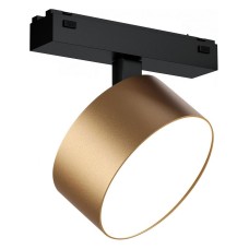Светильник на штанге iLedex Technical VISION48/25 4825-047-D120-15W-110DG-4000K-SGD