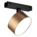 Светильник на штанге iLedex Technical VISION48/25 4825-047-D120-15W-110DG-4000K-SGD