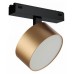 Светильник на штанге iLedex Technical VISION48/25 4825-047-D120-15W-110DG-4000K-SGD