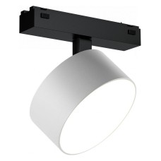 Светильник на штанге iLedex Technical VISION48/25 4825-047-D120-15W-110DG-4000K-WH