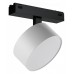 Светильник на штанге iLedex Technical VISION48/25 4825-047-D120-15W-110DG-4000K-WH