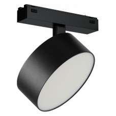 Светильник на штанге iLedex Technical VISION48/25 4825-047-D140-20W-110DG-3000K-BK