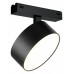Светильник на штанге iLedex Technical VISION48/25 4825-047-D140-20W-110DG-3000K-BK