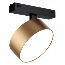 Светильник на штанге iLedex Technical VISION48/25 4825-047-D140-20W-110DG-3000K-SGD