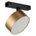 Светильник на штанге iLedex Technical VISION48/25 4825-047-D140-20W-110DG-3000K-SGD