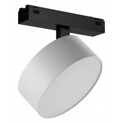 Светильник на штанге iLedex Technical VISION48/25 4825-047-D140-20W-110DG-3000K-WH