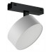 Светильник на штанге iLedex Technical VISION48/25 4825-047-D140-20W-110DG-3000K-WH