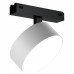 Светильник на штанге iLedex Technical VISION48/25 4825-047-D140-20W-110DG-3000K-WH