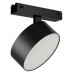 Светильник на штанге iLedex Technical VISION48/25 4825-047-D140-20W-110DG-4000K-BK
