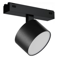 Светильник на штанге iLedex Technical VISION48/25 4825-047-D90-10W-110DG-3000K-BK