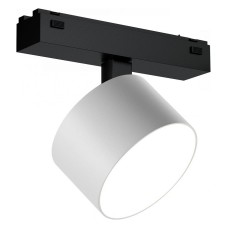 Светильник на штанге iLedex Technical VISION48/25 4825-047-D90-10W-110DG-3000K-WH