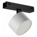 Светильник на штанге iLedex Technical VISION48/25 4825-047-D90-10W-110DG-3000K-WH