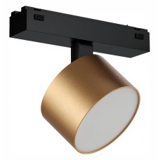 Светильник на штанге iLedex Technical VISION48/25 4825-047-D90-10W-110DG-4000K-SGD