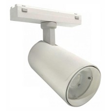 Светильник на штанге iLedex Technical VISION48/25 4825-048-D60-10W-36DG-3000K-WH