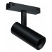 Светильник на штанге iLedex Technical VISION48/25 SMART 4825-042-D55-18W-38DG-BK