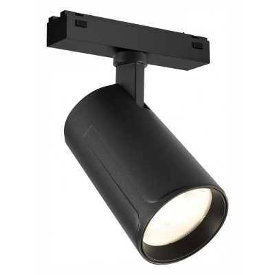 Светильник на штанге iLedex Technical VISION48/25 SMART 4825-048-D70-20W-36DG-BK