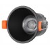 Встраиваемый светильник iLedex Technical Mars 207-7W-D75-3000K-24DG-BK