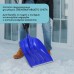 Лопата для уборки снега, пластиковый ковш 400 × 525 мм, алюминиевая планка, алюминиевый черенок, с ручкой