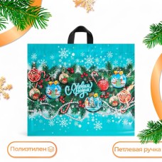 Пакет "Снежное варьете", полиэтиленовый с петлевой ручкой, 60х50 см.