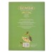 Книга «Бемби», Зальтен Ф., Лакомб Б.
