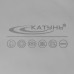 Кастрюля Катунь «Общепит», 15 л, d=30 см, h=25 см, капсульное дно, индукция, нержавеющая сталь