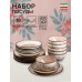 Набор посуды «Восточный», 18 предметов, керамика, бежевый, Иран
