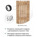  Вешалка настенная Эконом-стандарт ВН-12 дуб крафт золотой
