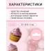 Посыпка кондитерская с мягким центром «Жемчуг»: красный, серебро, 50 г