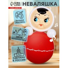 Неваляшка в художественной упаковке