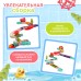 Игрушка для купания в ванной «Забавные горки», 62 детали