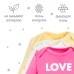 Комплект боди с дл. рукавом Крошка Я Love, 3 шт., рост 86-92 см