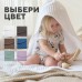 Полотенце уголок вафельное Крошка Я 