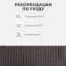 Полотенце уголок вафельное Крошка Я 