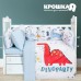 Постельное бельё детское Крошка Я 