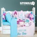 Постельное бельё детское Крошка Я 