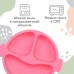 Тарелка детская Крошка Я, 3 секции, удобные ручки, из силикона, 22,5х19,5х3, розовый