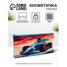 Косметичка-пенал на молнии, цвет синий