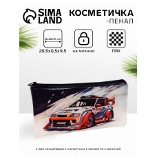Косметичка-пенал на молнии, цвет серый