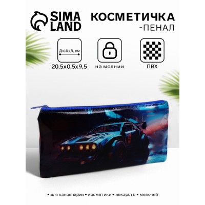 Косметичка-пенал на молнии, цвет синий