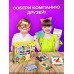 Большой набор настольных игр, 8 игр, от 2 игроков, 6+