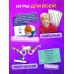 Большой набор настольных игр, 8 игр, от 2 игроков, 6+