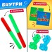 Набор для эстафеты для детей «На движе!», от 4 игроков, 10+