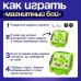Настольная игра «Магнитная битва + 4 в ряд», 1-2 игрока, 8+