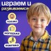 Настольная игра «Магнитная битва + 4 в ряд», 1-2 игрока, 8+