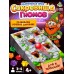 Настольная игра «Сокровища гномов», 2-4 игрока, 4+