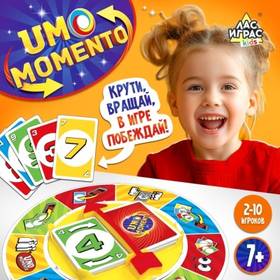 Настольная игра для детей на логику UNO Momento, 2-10 игроков, 7+