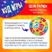 Настольная игра для детей на логику UNO Momento, 2-10 игроков, 7+